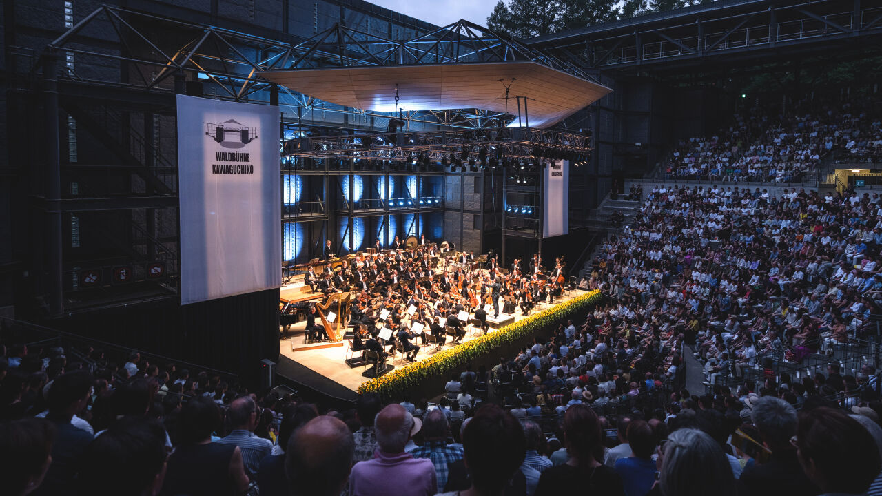 Dreaming of the Waldbühne: The Berliner Philharmoniker in Kawaguchiko