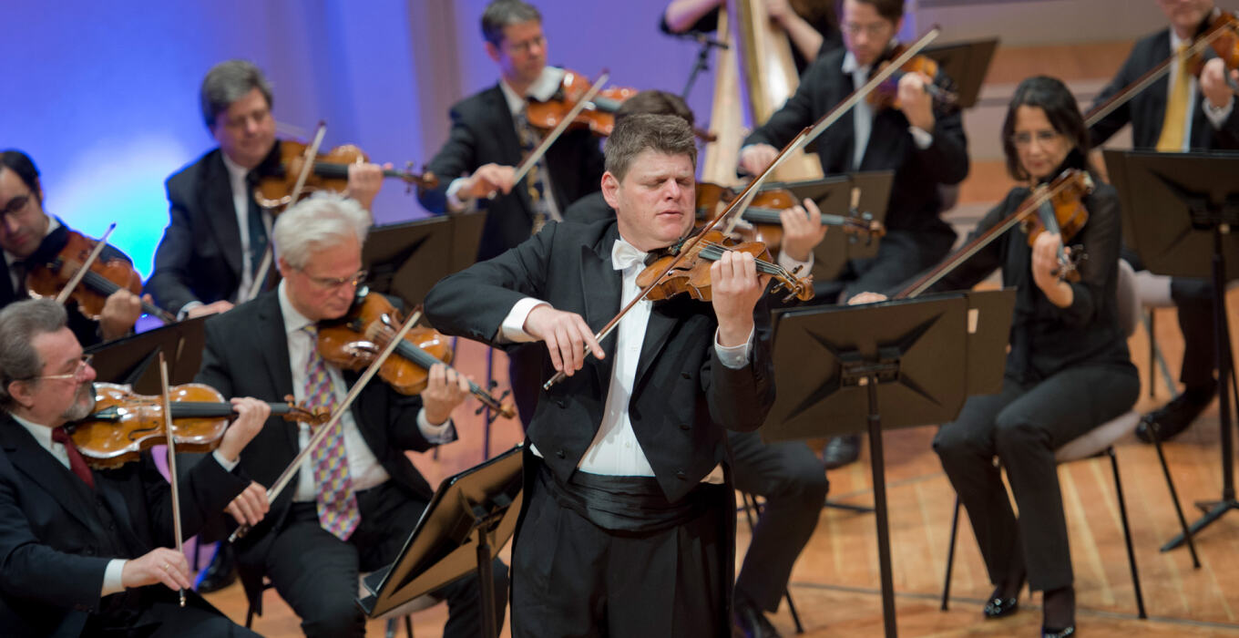 Violins of Hope Digital Concert Hall