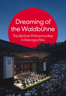 ベルリン・フィル2017年アジア・ツアー（日本語字幕付き）